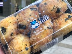 -盒马鲜生(曜一城店)