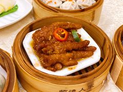 豉汁蒸凤爪-顺德人家食府(黄金广场店)