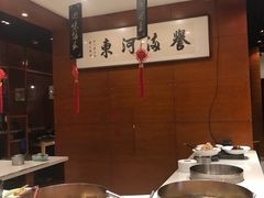 -河东颐祥阁(世贸店)