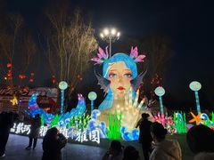 -北戴河集发农业梦想王国