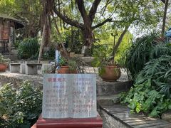 -胡里山炮台
