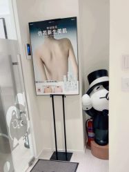 -咪咪比基尼脱毛专业店