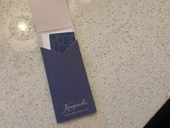 -广州德安丽舍凯宾斯基酒店