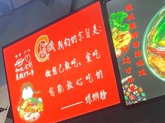 -龍城柳州螺蛳粉(群星路店)