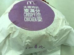 -麦当劳(轻轨曹杨路店)