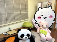 -优米国际日语·留学·移民(南山校区)