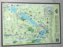 景点-什刹海-后海