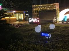 -SWAG·日咖夜酒·城市露营