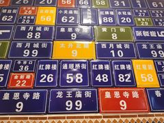 -有拈头成都市井火锅(南山总店)
