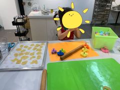 -米柚烘焙教室(工联CC店)