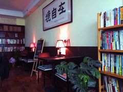 境自在悦读馆-武汉境自在書店