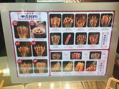 -千禧炸串(明瓦廊店)