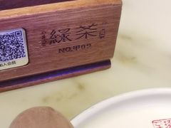 -小牛哈尼韩式水煎肉(万象城店)
