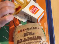 -汉堡王(徐汇绿地缤纷店)