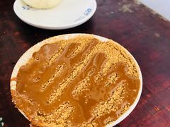 -上岗面茶