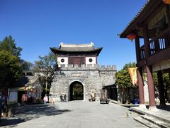 -天龙八部武侠城