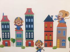 -抱抱熊托育中心(大悦城店)