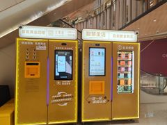 -金鹰国际购物中心(江都店)
