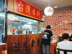 -达摩食堂(仓山万达店)