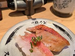 -寿司郎(皇庭广场店)