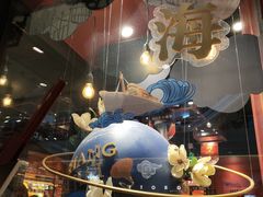 -西西弗书店&矢量咖啡(凯德晶萃广场店)