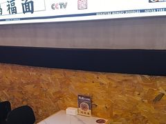 -鸿福面馆·非物质文化遗产(活力源店)