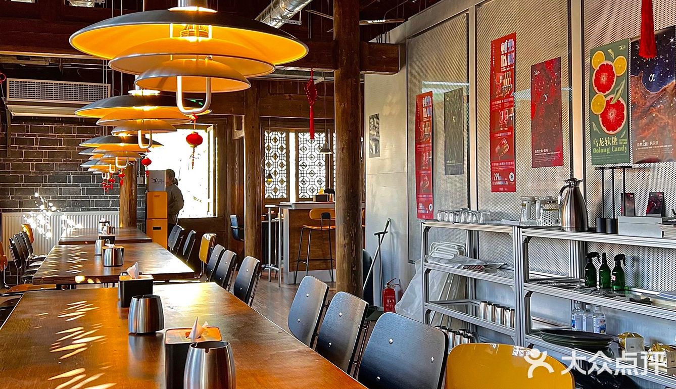 藏在贵阳公园里的古风精酿融合西餐店🏮仿佛在下江南