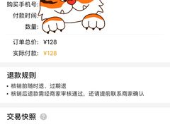 -优诺口腔·VIP尊享中心(爱建机构)
