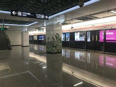 -新南门(地铁站)