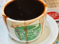 -恭和堂 龟苓膏(铜锣湾店)