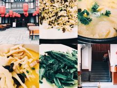 -茅山东方盐湖城景区