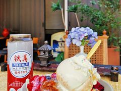 -铁真·刨冰红焖羊肉·正宗老字号
