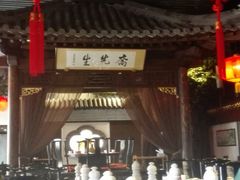 -乔先生涮肉·鲜活牛羊肉火锅(塘沽店)