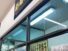 门面-奶酪魏(牛街总店)