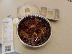 -旺顺阁·北京菜(北辰上品+)