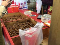 -阿男野栗王(金门路店)