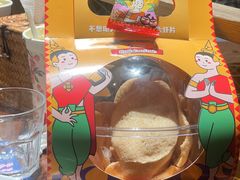 -泰妃殿(武汉首店)