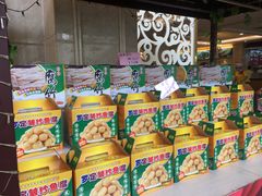 零售区-东江渔村(皇悦店)