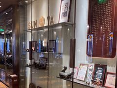 -新雅(丰盛里店)