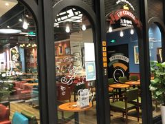 门面-西西弗书店·矢量咖啡(新光天地店)