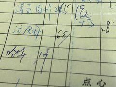 -新五一海鲜•夜宵大排档(城隍庙店)