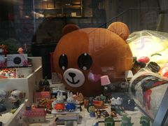 -元氏钵仔糕(北京路店)