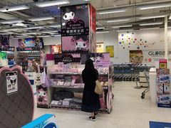-玩具反斗城(海港城店)