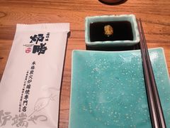 -炉胜·炉端烧·居酒屋
