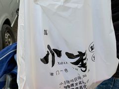 -小李烧鸡(西北角总店)
