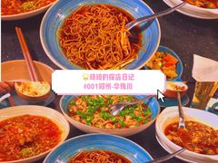 -华豫川酒家(大卫城店)