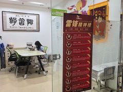 -第壹宝贝儿童教育中心(朝阳校区)