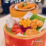 蔡澜港式点心 | 虎年限定礼盒，萌虎小惊喜！
