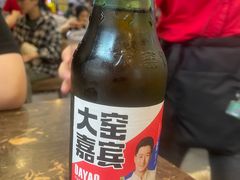 -张包铺(道外店)