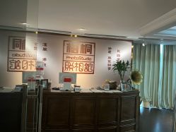 -梧桐照相馆(维景国际店)